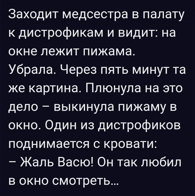Немного картинок для настроения - 114