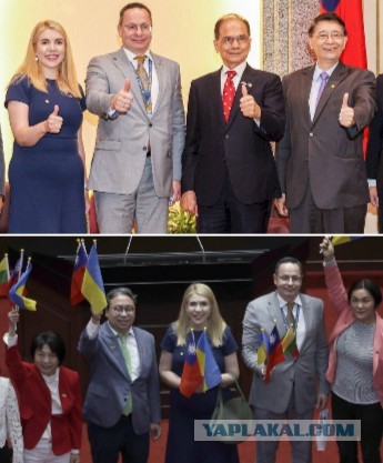 украинская парламентская делегация посетила Тайвань