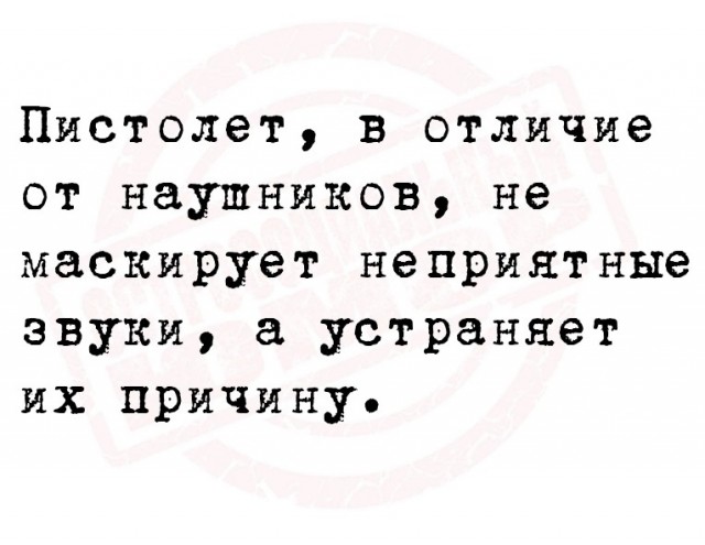 Юмор в картинках и без 01.12.2022