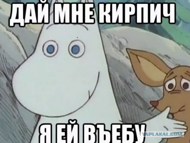 За 2500 я и сама сделаю
