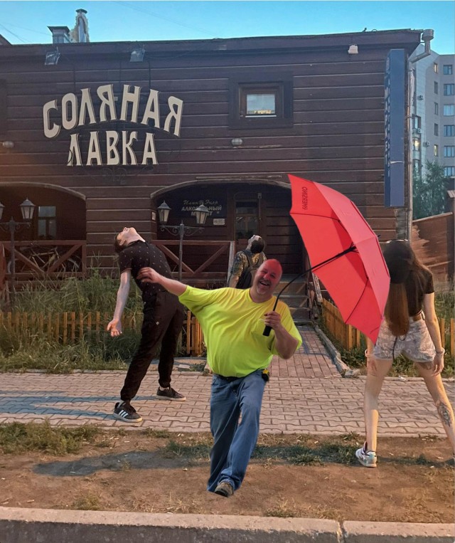 Фотожаба "Позитивный человек"