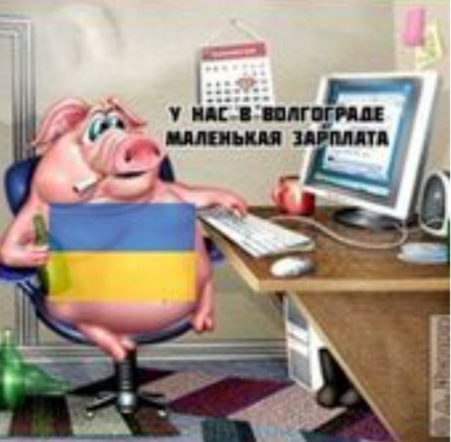 Новый Год. Мариуполь