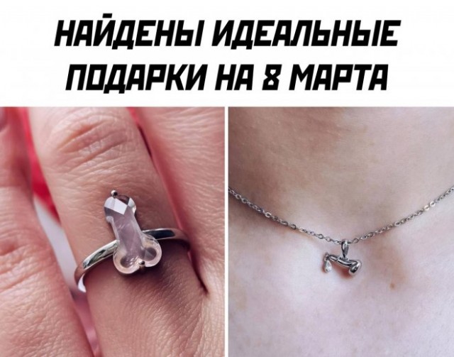 Немного картинок для настроения - 139