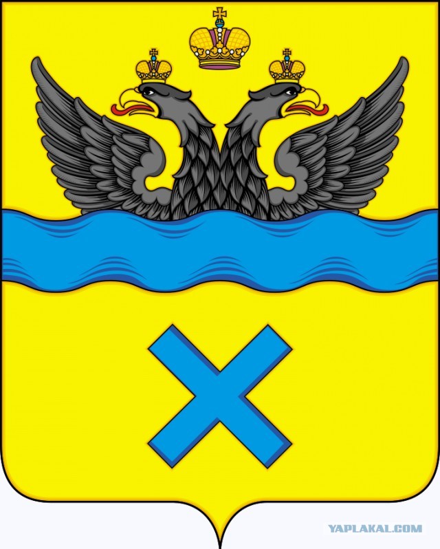 Москвича задержали из-за скотча в цветах флага Украины на бампере машины