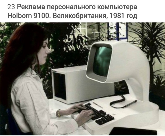 Редкие кадры и архивные снимки 31.05.2023