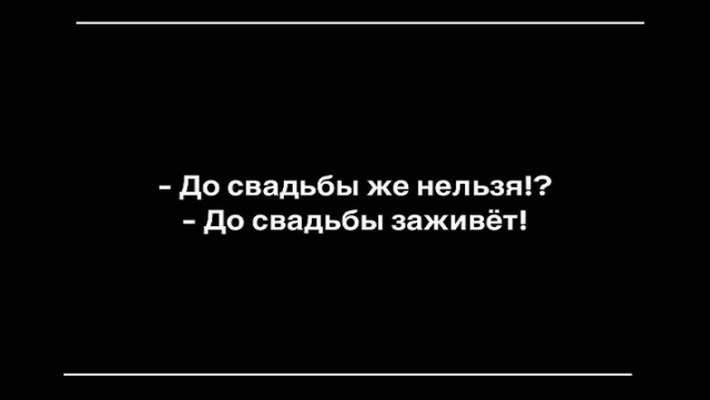 Картинки и мемы, всяко разно - 181