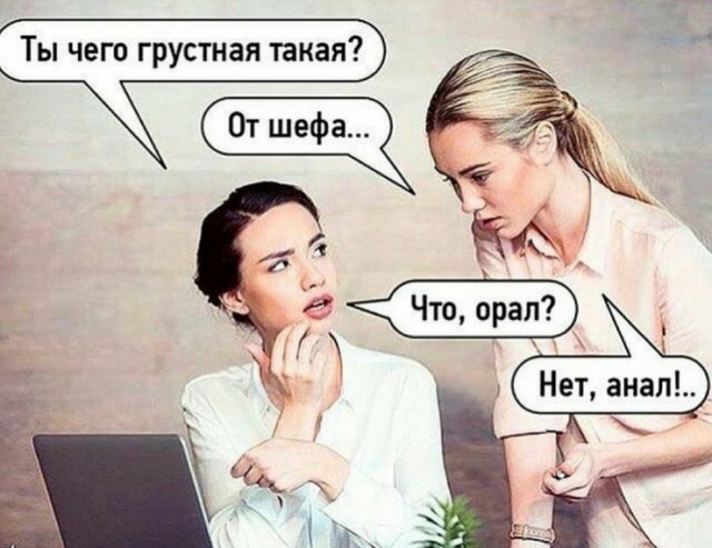 Мужчина просто обязан отказать женщине в сексе в 3-х случаях