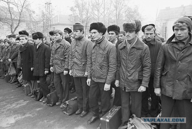 Советское прошлое
