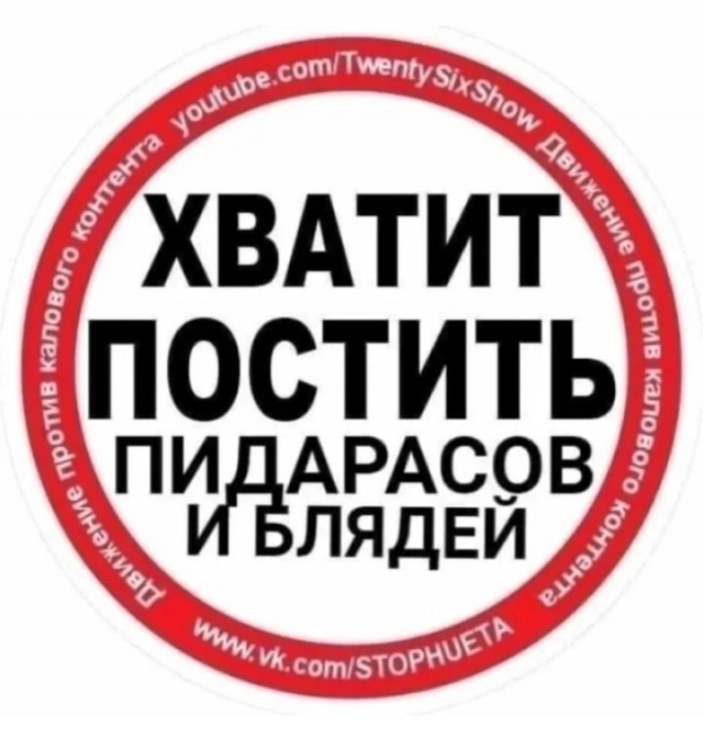 Какому актеру Вы бы дали?