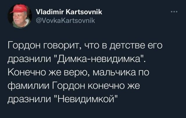 Десятая подборка самых баянистых баянов! Ностальгируем...