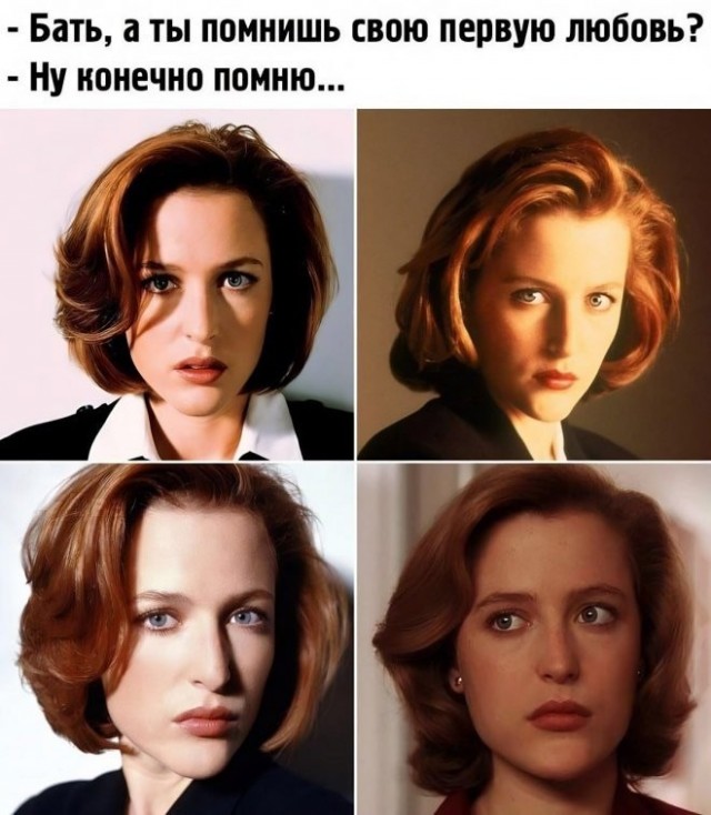 Так себе картинки 21.07.23