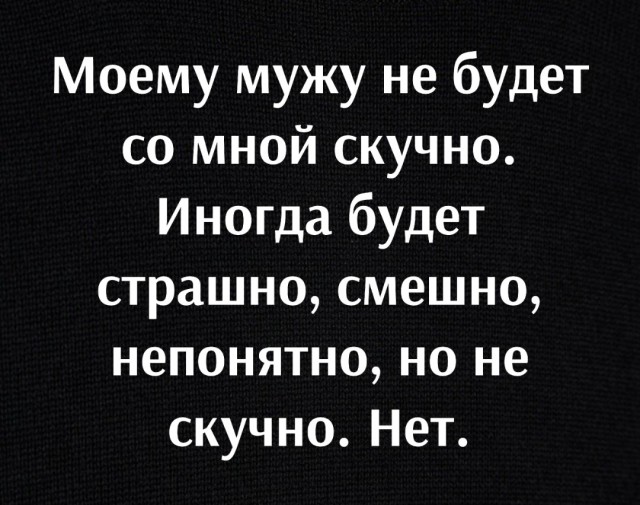 Всего понемногу. От 29.07