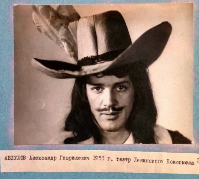 Смешал, но не взбалтывал: 05.08.23