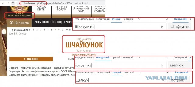 С днём выставки. Раздолбали выставку дронов в Чернигове