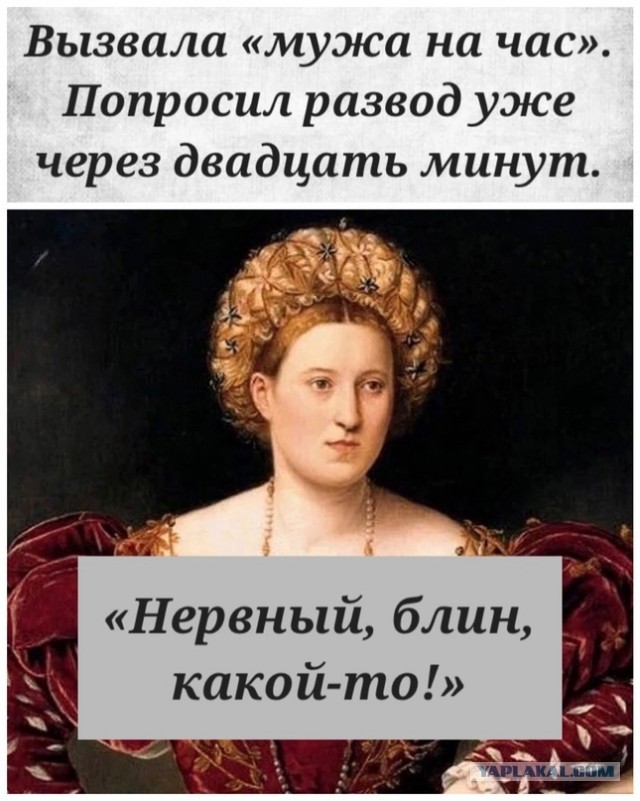 Шесть мифов о холостяках и их жизни