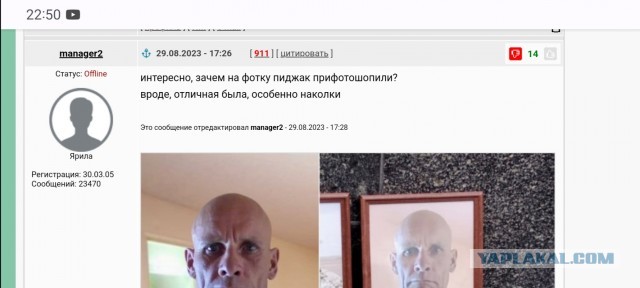 Могила одного из основателей ЧВК "Вагнер" Дмитрия Уткина на Мытищинском кладбище