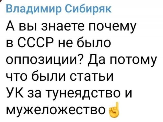 Рязань - Сасово из кабины машиниста