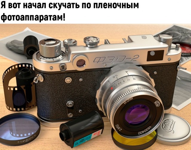 Какие добрые моменты вспомните?