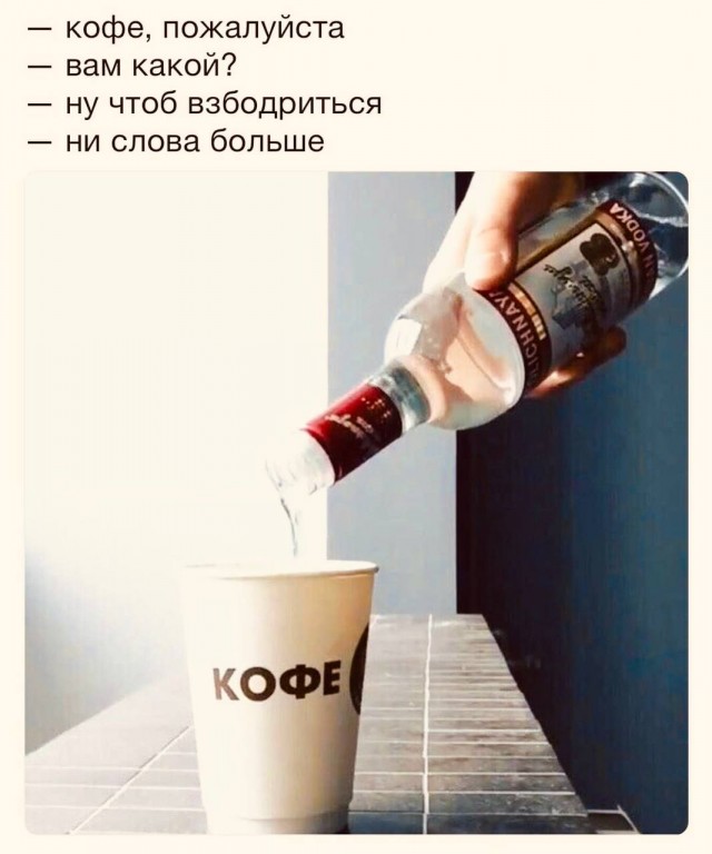 Школа джедаев. Начало