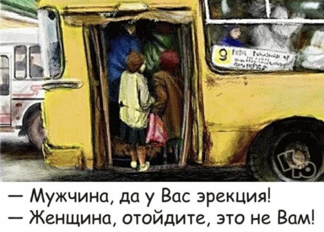 Картинки на вторник, часть 2!