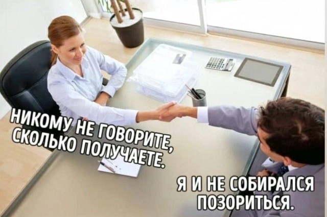 Отряд быстрого деградирования