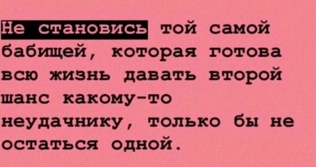 Всего понемногу. От 17.11.23