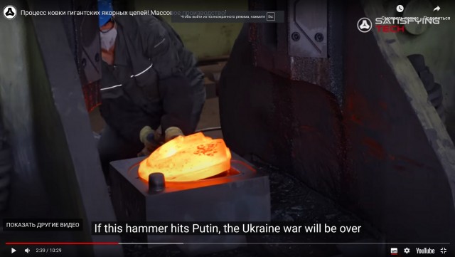 Как соединяются звенья у якорной цепи
