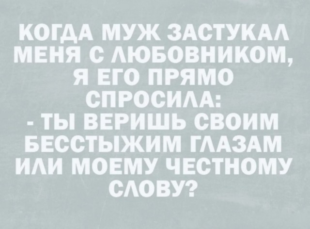 Так себе картинки 18.01.2024