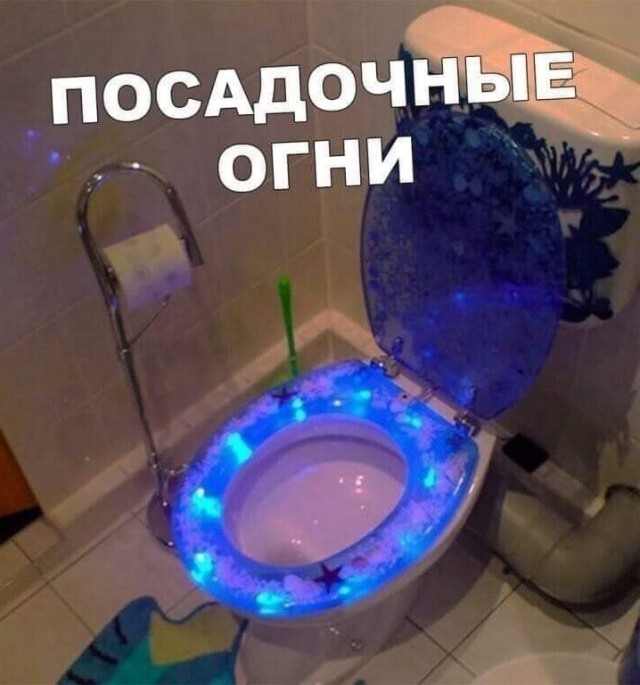 Маленькая пятница