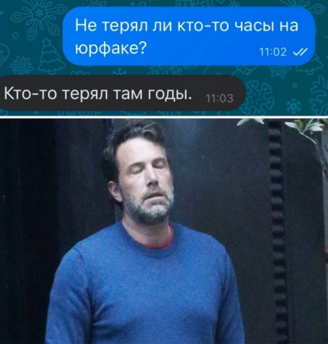 Забавные картинки, шутки из этих ваших интернетов