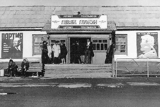 Певек в сороковник