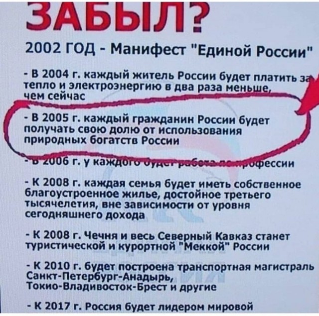 Путин предложил с 1 марта повысить размер выплат медикам в малых городах и селах
