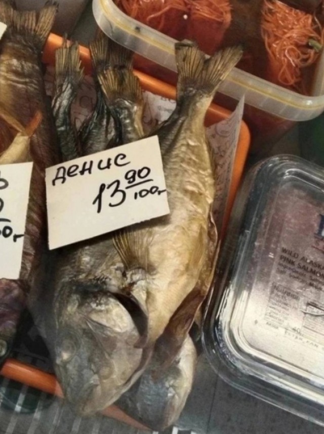 Всего понемногу. От 04.03.24