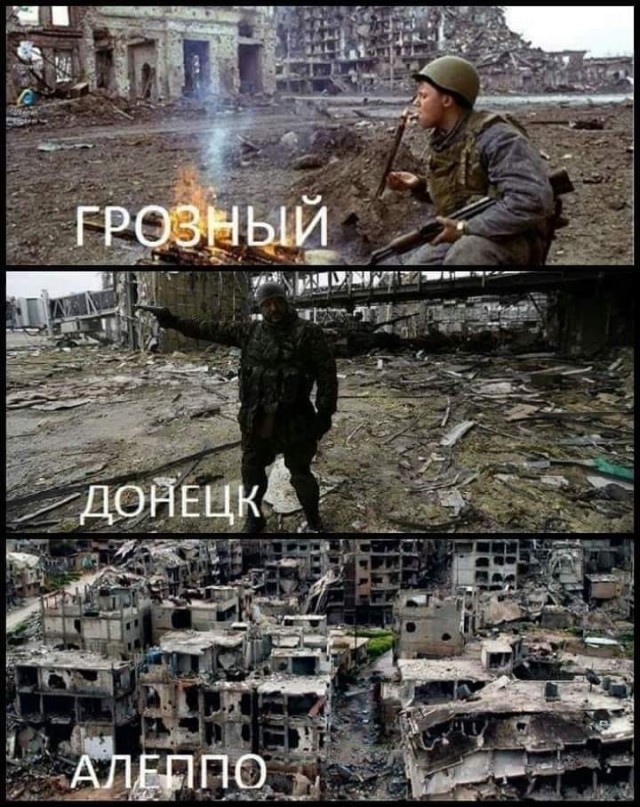 В Москве взорвался чёрный внедорожник, как только водитель включил зажигание