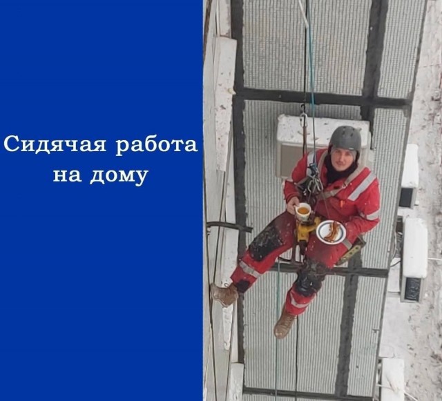 Никакие картинки и такие же тексты