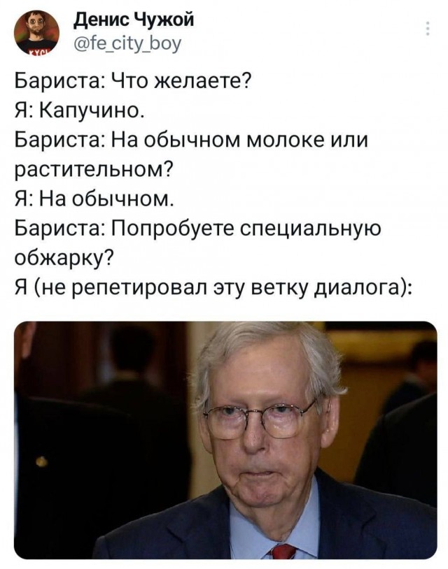 Немного картинок 13.06.24