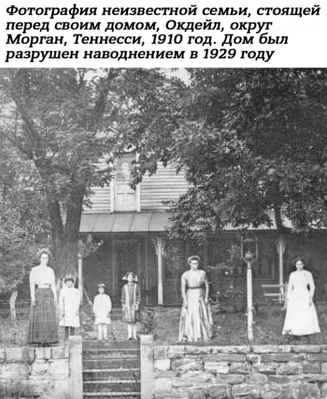 Небольшая подборка истрических фото (02.07)