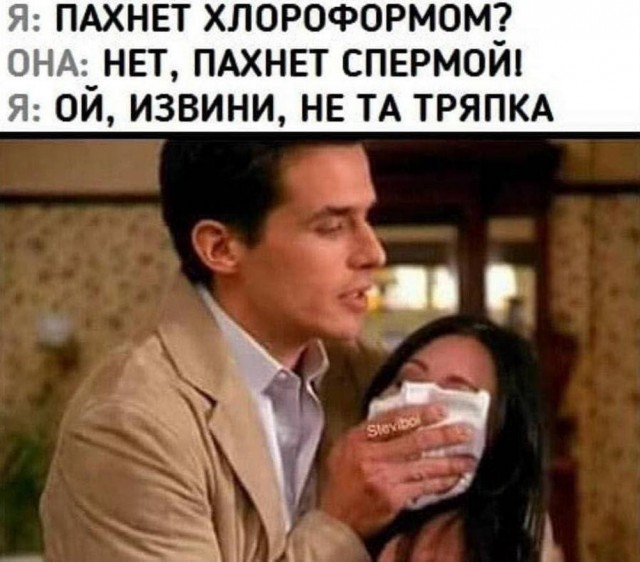 Веселые картинки (02.07)