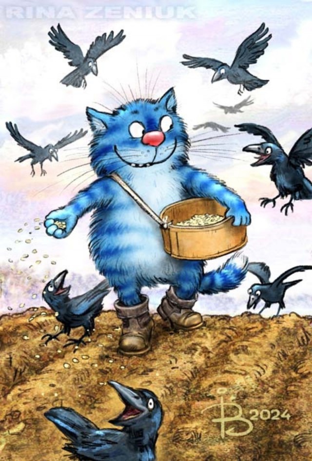 Коты минской художницы Ирины Зенюк