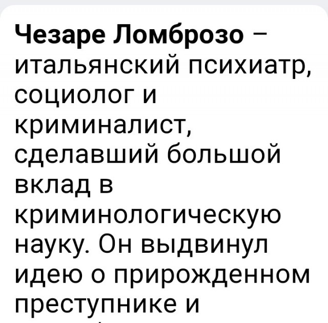 Любовь к свингер-пати довела главу городского округа в Пермском крае до проверки Генпрокуратуры