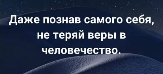 Картинки разные с надписями и без