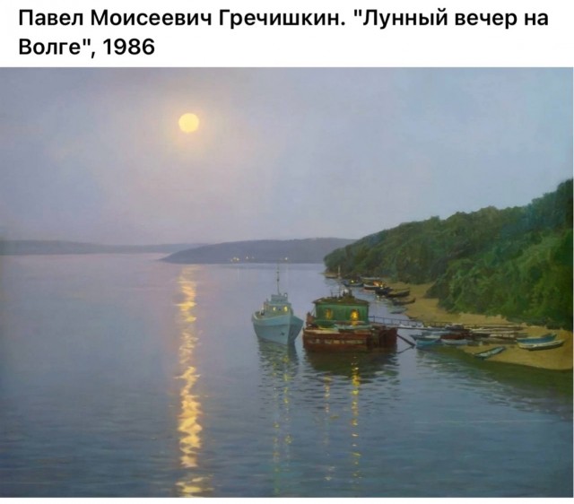 АРТ-Воскресенье