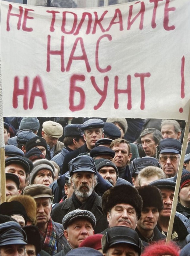 Я родился при Брежневе