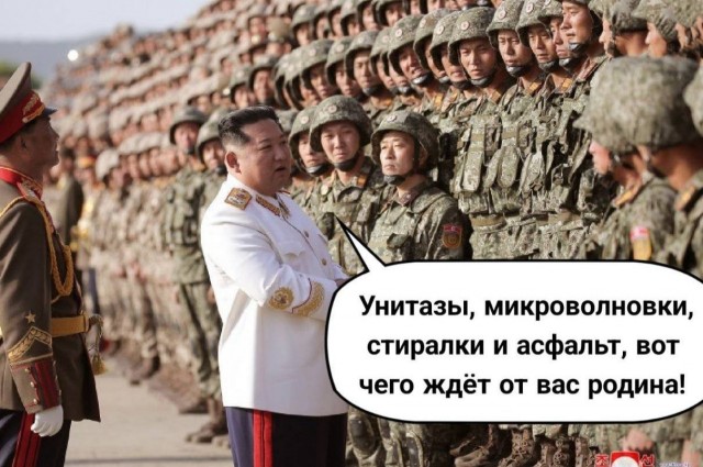 Заголовок⁠⁠