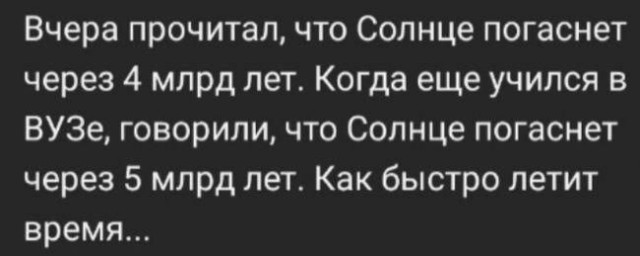 Немного картиночек...
