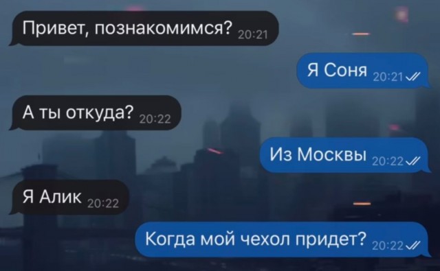 Завалялось тут случайно немного забавных картинок