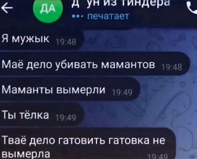 Картинки разные с надписями и без