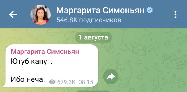 Телеведущий и режиссёр Тигран Кеосаян впал в кому после клинической смерти