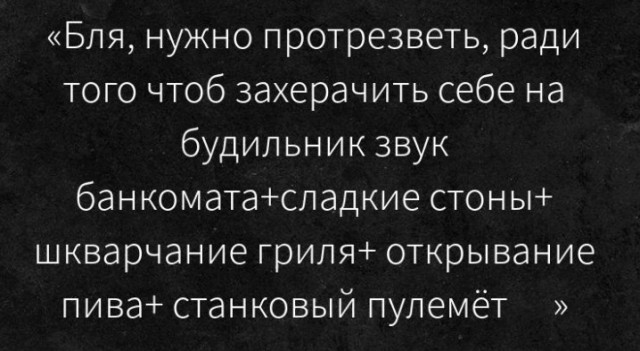 Всего понемногу. От 15.01.2025
