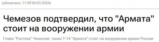 Си Цзиньпин принял приглашение отпраздновать День Победы в Москве